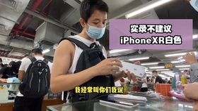 1b0128be36fa1d98d86a7e9d191acb43c8e725f2.jpg@280w_158h_1c_100q.jpg