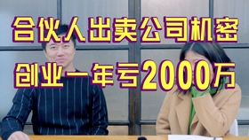 十三省43集完整版视频下载 1b021406aee8b75b7a3eecf0efc991dd76bfdaac.jpg@280w_158h_1c_100q.jpg