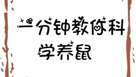 1b06aa1d227eb3fae5536c9c3abe572625facad1.jpg@280w_158h_1c_100q.jpg