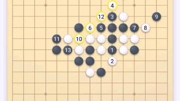 世事如棋是指的哪种棋 1b07e9075d7f8fdefc614637729adf06f4fbedf0.jpg@480w_270h_1c