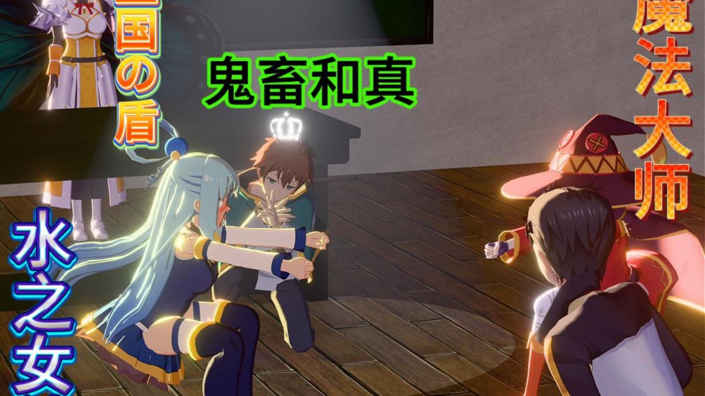 假如给486这支队伍，能通关re0世界吗