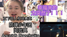 1b0b5f0f682fb7a3fbe56fe9fcda78d2dc16ecc5.jpg@280w_158h_1c_100q.jpg