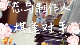 1b0bf355b8b8dfc52a193fe9f6cac13b3061a2ba.jpg@280w_158h_1c_100q.jpg