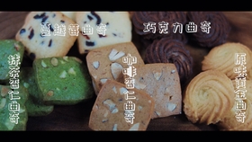 自己怎么烤麦片 1b10d7b3feddd4e55c2d3f572d829bfb9a400532.jpg@280w_158h_1c_100q.jpg