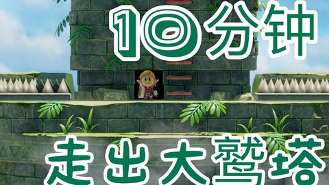 1b1305cbd5856e3860680af546e2b6b63357f9a6.jpg@480w_270h_1c