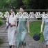 西华师范大学一期毓秀湖 | 旗袍拍照vlog | 大四学生