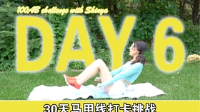 在家健身操30分钟完整版简单 1b1c8e8c50f82565fbcd632457c4dd615e44b90a.jpg@280w_158h_1c_100q.jpg