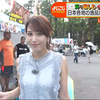 20190802 よじごじDays  鷲見玲奈登場片段【鷲見玲奈】【生肉