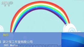 1b274cd5d67b240c44d2855ec8c70cbafaee685e.jpg@280w_158h_1c_100q.jpg