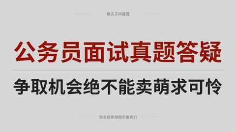 管家婆一肖一码免费资料跟2025澳门六今晚开奖结果是多少_难道不值得我们去思考;重要观点的碰撞、最新发布作答落实解释