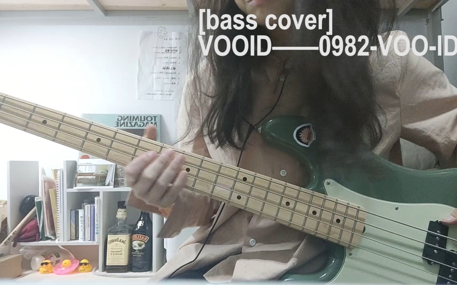 【basscover】VOOID-0982-VOO-ID1_哔哩哔哩 (゜-゜)つロ 干杯~-bilibili