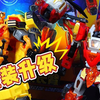 馆长分享——变形联盟6星启之战劲能霹雳炮&超跃长臂