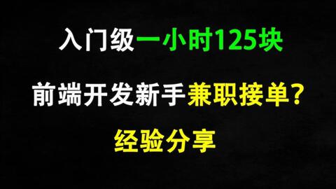 1b388f3f50309c95fe542947f7dbf30b4ba2a300.jpg@480w_270h_1c
