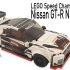 乐高 LEGO 76896 超级赛车系列 Nissan GT-R NISMO赛车 2020年版速拼评测