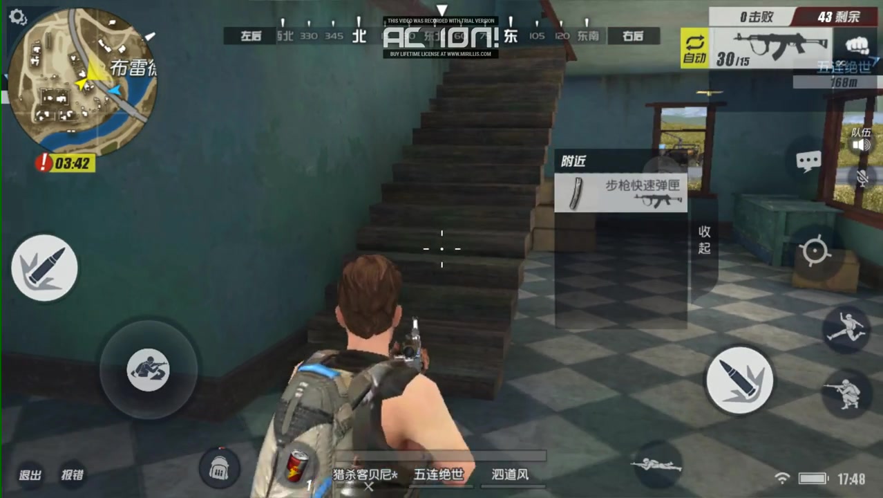 ·G萌萌· 终结者2:审判日-试玩中国版的PUBG,没想到就死在摩托车手里