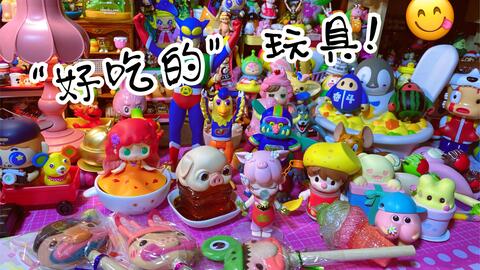 便宜小玩偶摆件批发 1b460728ee0e46e07508b3be98702cffc61fd3d9.jpg@480w_270h_1c