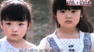 苗苗电影小女孩 1b467abf1684d403f3ae6d6c24f891ca6092ac29.jpg@310w_174h_1c_100q.jpg