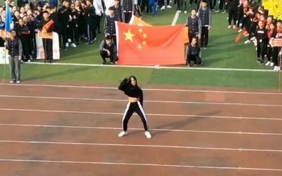 重庆小学生跳Samsara 全校师生尖叫沸腾到爆