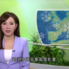 欧洲多国受到暴风雪影响