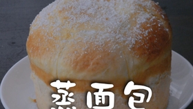 1b55df9b8d76422088fe7ac7c964a79fa778ba8c.jpg@280w_158h_1c_100q.jpg