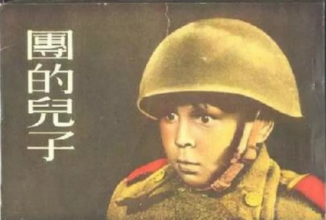 字幕下载