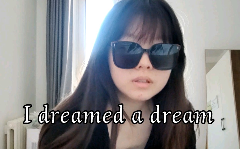 15岁唱大悲I dreamed a dream 哭腔爆发力还算说得过