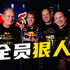 红牛如何打造V8时代最后的F1传奇班底？【维特尔外传