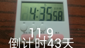 1b59aaf8aff4d941e26e462e89368d876cbd7da6.png@280w_158h_1c_100q.jpg