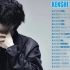 Kenshi Yonezu Best Hit Medley 2018 米津玄師 ベストヒットメドレー 2018