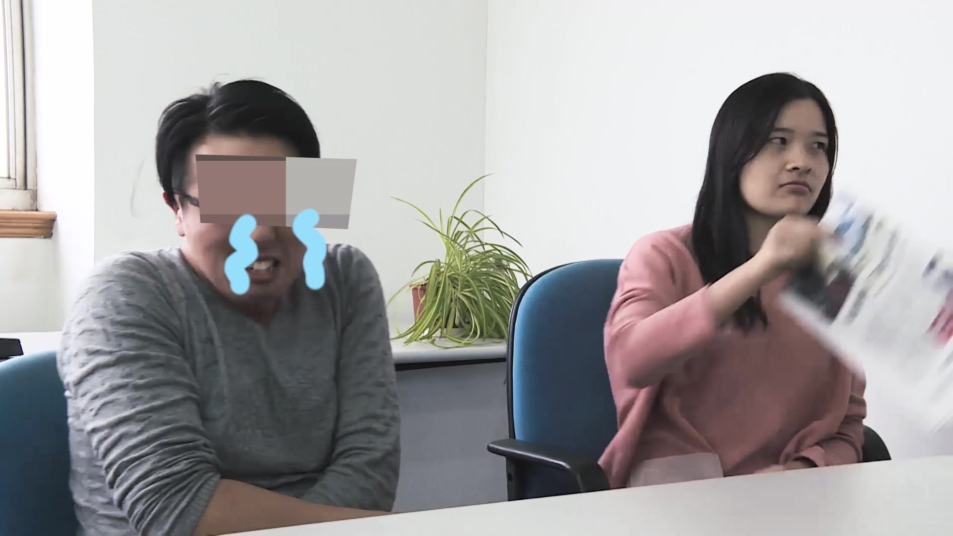 闹离婚小夫妻