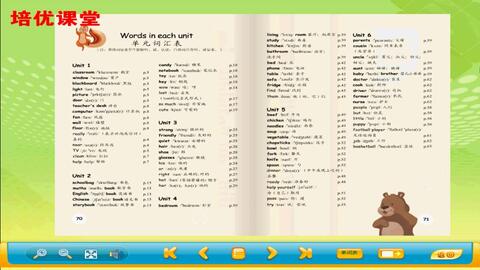 1b681a6857cf355f5873a9e024f42bf2270f2d50.jpg@480w_270h_1c
