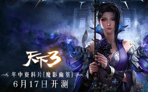 六开彩资料 7179.am