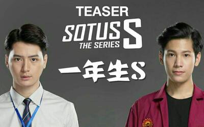 泰腐剧一年生第二季《一年生S\/二年熟》惊喜版