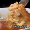 台湾 台中鎮南宮現炸脆皮肉圓 金黄香酥飘香55年 脆皮肉圆 炸肉圆 现炸 酥皮 Q皮 自制酱汁 笋干 猪肉 苦瓜肉汤 猪血汤 大骨汤 综合汤