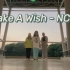 Make A Wish - NCT U 【翻跳】