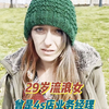 美国街头实拍：气质漂亮女流浪汉，失恋后自暴自弃，曾是高级白领