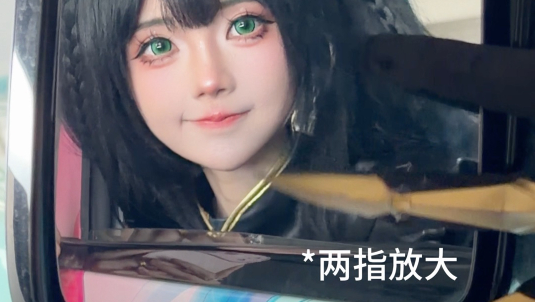 现实中谁不想急头白脸装个智能的呢
