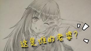 1b87f8cbf8eb9cedc5ca78262565fd897b5f841c.jpg@310w_174h_1c_100q.jpg