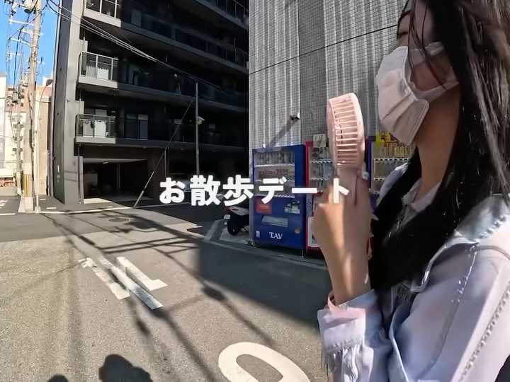 Since you all want to see it, the first-person dating experience.