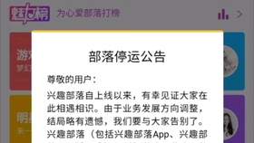 1b8fb4b0073d87ebd35813beb7d4a1f1a6d39041.jpg@280w_158h_1c_100q.jpg