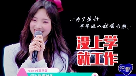 如何唱歌不走调 1b8fd14bd9fed03691c100f20117c34b2bad9cef.jpg@280w_158h_1c_100q.jpg