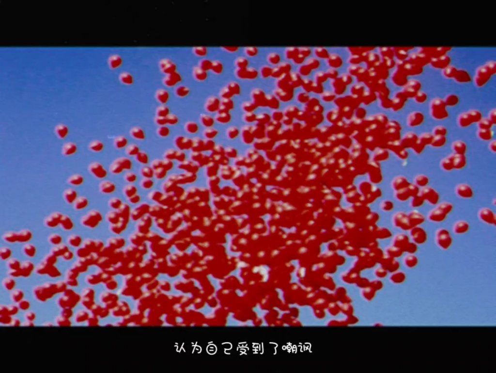 九十九只红气球