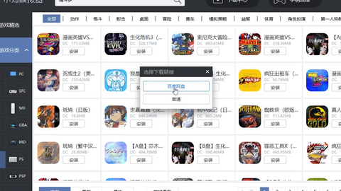 1b90829c82468f183114b35b0336315df4eeecb6.png@480w_270h_1c