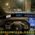 你这哪是开的太快，是飞的太低呀！ #阿维塔12 #华为 #无图城市领航辅助 #全国都能开 #智能驾驶