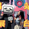 一零｜2024成都车展！B站展台打卡攻略～和小电视合影啦