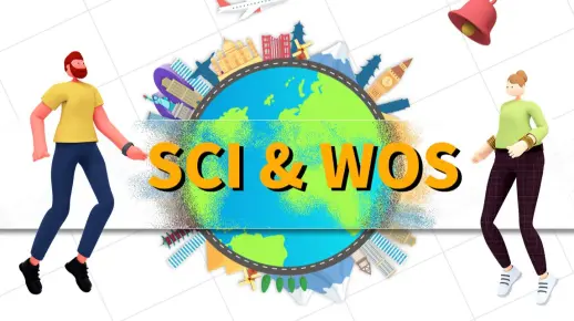 SCI和WOS到底是什么？