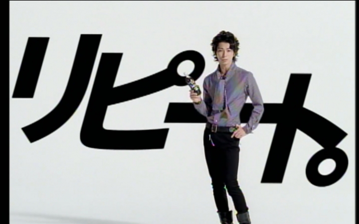 松本润】古CM Pepsi NEX-哔哩哔哩