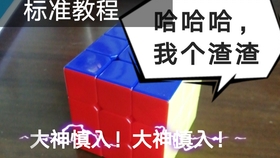 1ba0db56f3b1f4ce98f4e1b3c61a6251df833b03.jpg@280w_158h_1c_100q.jpg