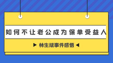 1ba59a83701218133658e909fb55de7505b48e0e.jpg@480w_270h_1c