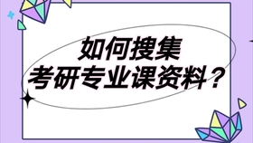 1bb3f883647d3359329dadadc525587d0a84f17f.jpg@280w_158h_1c_100q.jpg